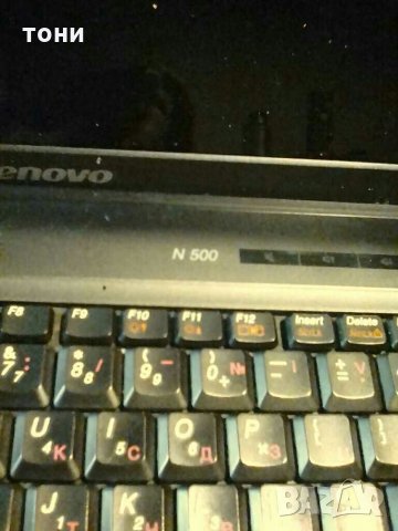 ЛАПТОП LENOVO N500, снимка 2 - Части за лаптопи - 29500972