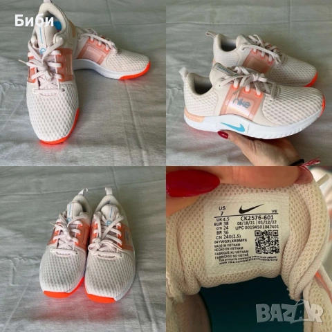 Nike маратонки нови