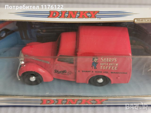 Matchbox MOY Dinky DY-8 '48 Commer 8 CVT Van Нов В Кутия Ретро Модел Нов В Кутия, снимка 2 - Коли, камиони, мотори, писти - 35274544