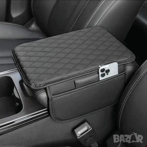 Добавка за подлакътник/барче/на автомобил, снимка 3 - Аксесоари и консумативи - 51500427