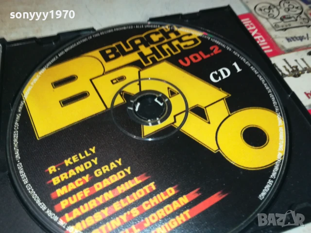 BRAVO CD 2507251041, снимка 5 - CD дискове - 51136833