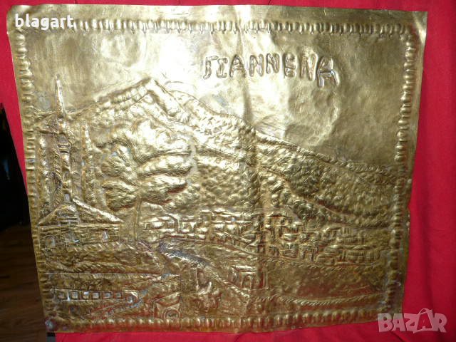 Стара картина-чеканка,бронз,месинг Гърция, снимка 1