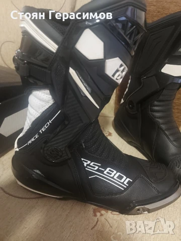 мото ботуши IXS RS800 44, снимка 2 - Аксесоари и консумативи - 51178037