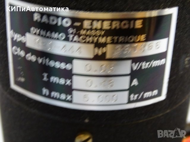 Тахометър Radio-Energie Dynamo-Tachymetrieque REO-444, снимка 3 - Резервни части за машини - 34902661