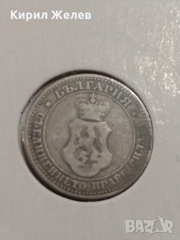Монета 5 стотинки 1906 година Княжество България- 17727, снимка 7 - Нумизматика и бонистика - 31052719