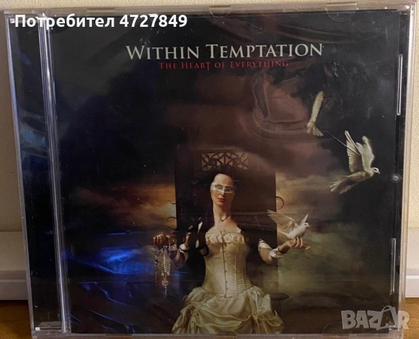 Спешно! колекция от CD-та на Within Temptation, снимка 2 - CD дискове - 53394915