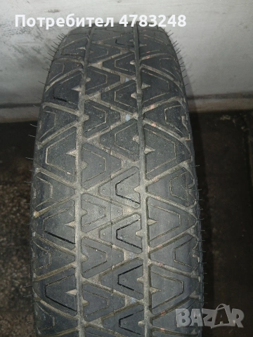 17цола алуминиева патерица бмв Нова 