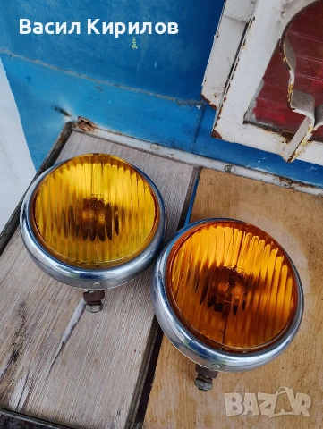 Ретро Халогени фарове от соца , снимка 7 - Аксесоари и консумативи - 53234988