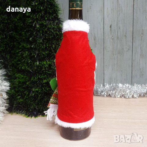 1837 Коледен калъф за бутилка Снежко, снимка 9 - Декорация за дома - 30781557