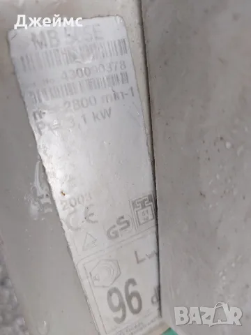 Бензинова самоходна косачка VIKING , снимка 12 - Градинска техника - 50184270