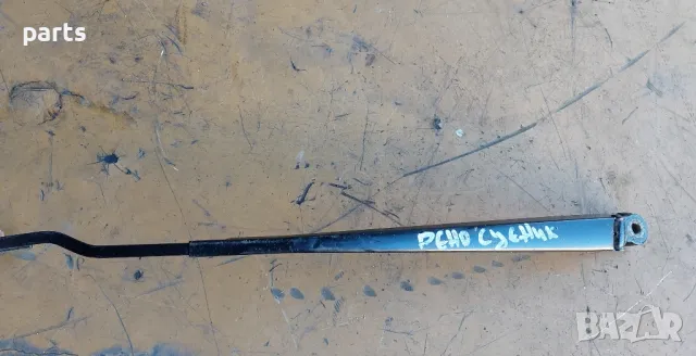 Рамо Чистачка Рено Меган Сценик - 7700843525, снимка 2 - Части - 47934644