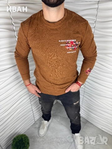 Мъжка блуза в кафяв цвят с надпис отпред
