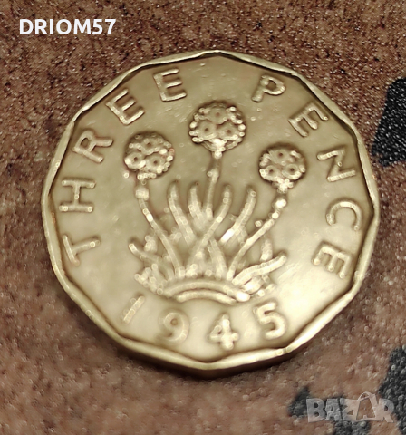 Монети Великобритания-4 бр.› Крал Джордж VI (1940-1951), снимка 3 - Нумизматика и бонистика - 51464221