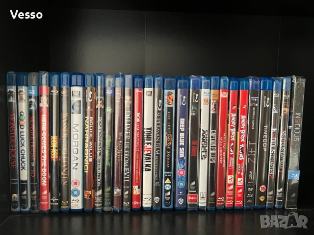 Blu-ray/Блу-рей филми/movies/films с БГ субтитри