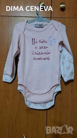 За бебета и деца. Дрешки, пътечки за прохождане, месал за погача., снимка 14 - Детски тениски и потници - 43639325