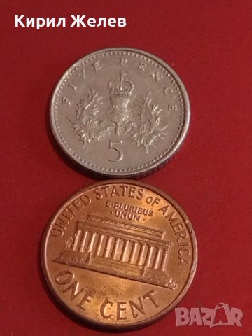 Лот монети от цял свят 10 броя ПОРТУГАЛИЯ, РУСИЯ, АНГЛИЯ ЗА КОЛЕКЦИЯ ДЕКОРАЦИЯ 40486, снимка 8 - Нумизматика и бонистика - 44384788