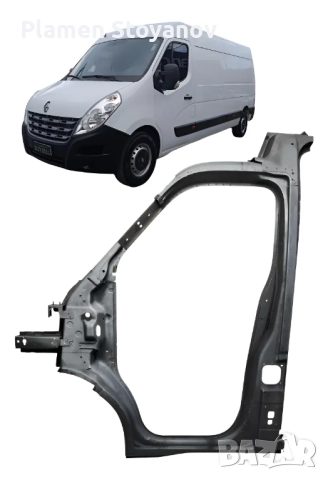 Рамка предна дясна врата RENAULT 