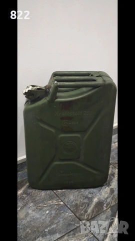 Военна туба от Изт.Германската армия 1985г.