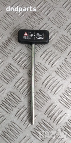 Ключ Mercedes S-Class W221 2007г.	