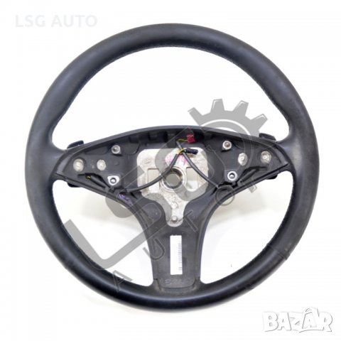 Волан Mercedes-Benz C-Class 204 (W/S/C) 2007-2014 MB070620N-43