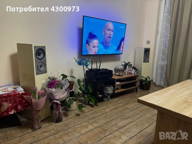 Jamo e770 Light Ivory 