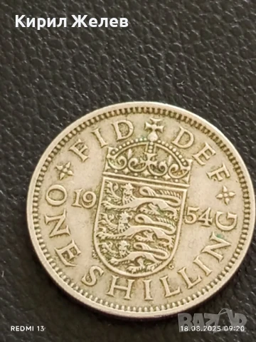 Три стари монети шилинг,Дойче марка редки за КОЛЕКЦИЯ ДЕКОРАЦИЯ 25814, снимка 6 - Нумизматика и бонистика - 51399451