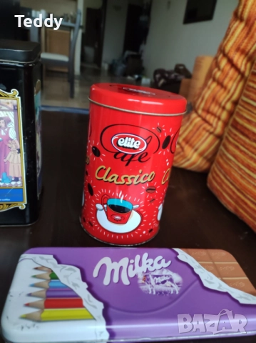 Ретро метални кутии, снимка 17 - Антикварни и старинни предмети - 51975977