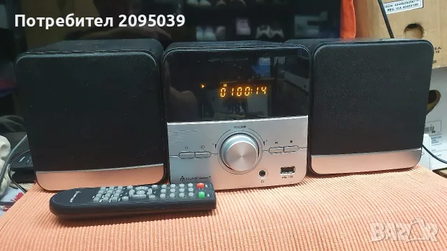 Система Soundmaster.., снимка 2 - Аудиосистеми - 56295205