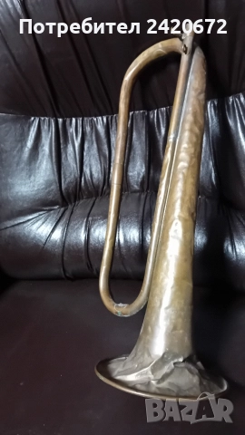 френска музикална тръба, снимка 6 - Антикварни и старинни предмети - 52904156