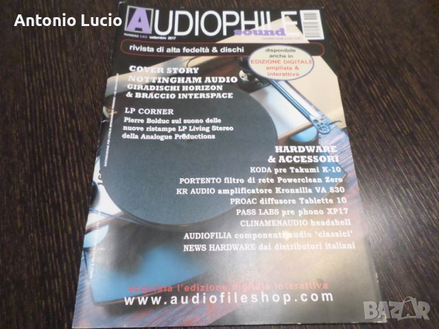 Audiophile sound - 11 броя+ 11 броя подарък, снимка 2 - Други музикални жанрове - 37338880