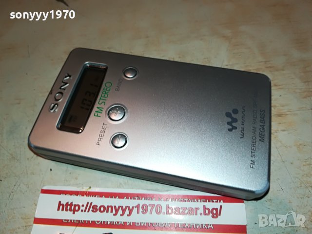 sony srf-m607-внос swiss 0307222024