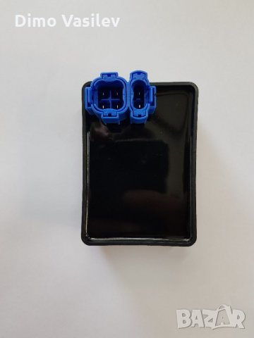 ATV DINLI / MASAI / HYTRACK 600 700 800 CDI-63R, снимка 2 - Мотоциклети и мототехника - 29741611