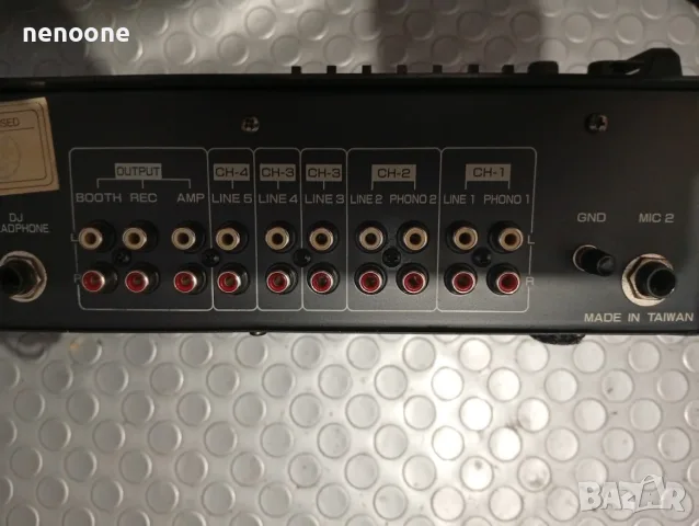 Gemini pmx 3000 mixer , снимка 4 - Аудиосистеми - 55991323