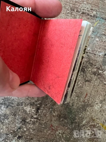 Книга старинен Пловдив джобен формат, снимка 8 - Други - 50933842