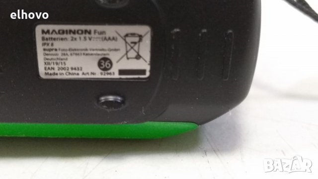 Фотоапарат Maginon 8.0 mp, снимка 3 - Фотоапарати - 34226740