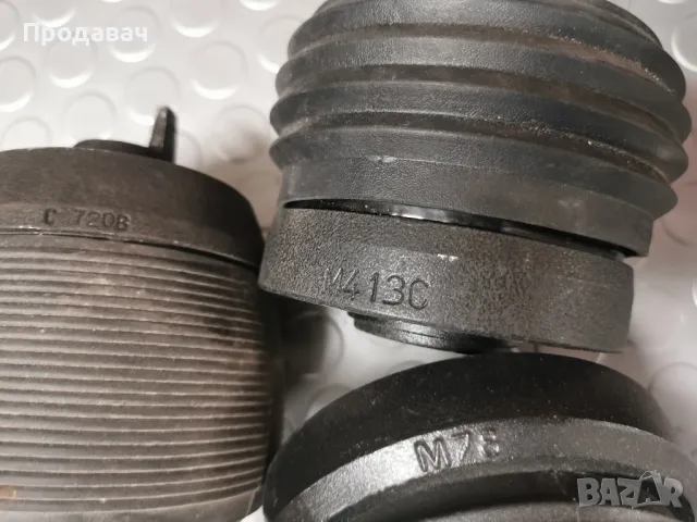 Волани и фланци , снимка 2 - Части - 50236161