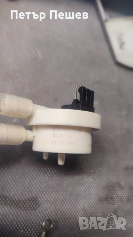 Кафемашина Lavazza LB910 продава се на части Лаваца Блу, снимка 13 - Кафемашини - 44286755