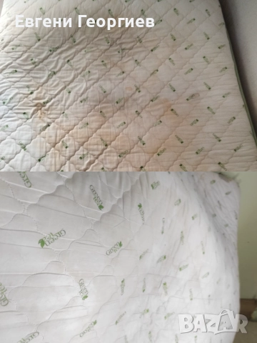 Пране на текстил, снимка 11 - Пране на мека мебел и дивани - 51809000