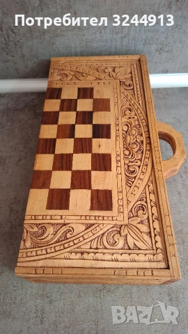 Стар дървен шах и табла , снимка 8 - Шах и табла - 54316430