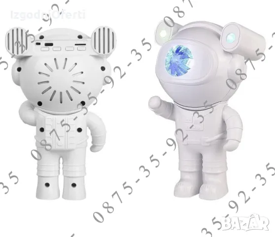 Звезден проектор АСТРОНАВТ, КОСМОНАВТ. Star Galaxy Projector ASTRONAUT, снимка 3 - Прожектори - 44006291