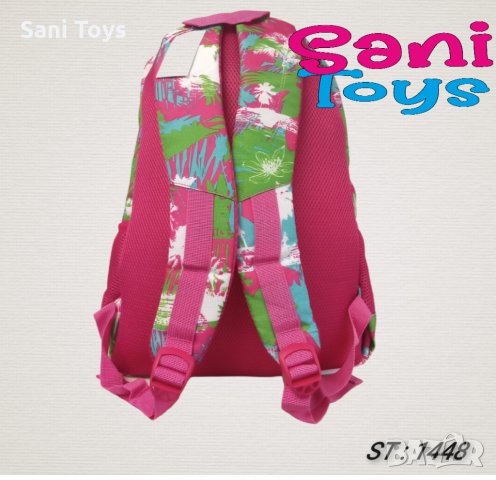 Ученическа раница H. Q. C , снимка 3 - Раници - 33939206