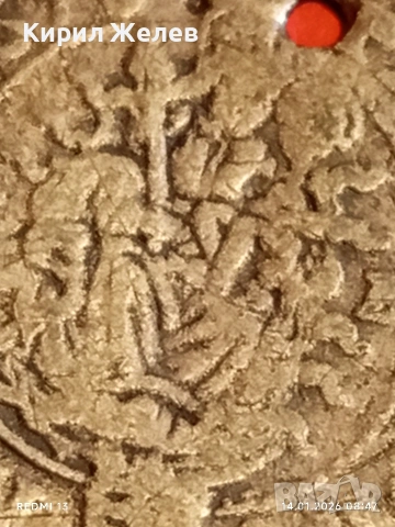 Сребърна монета 6 кройцера 1673г. Леополд първи Унгария за КОЛЕКЦИЯ 53016, снимка 10 - Нумизматика и бонистика - 53092560