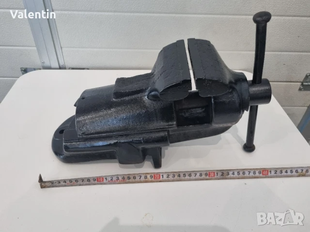 Голямо немско менгеме