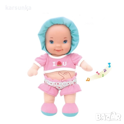 Мека музикална кукла приятел за гушкане, снимка 2 - Кукли - 52635074