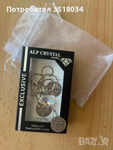 Колие - Сваровски кристал, снимка 2 - Колиета, медальони, синджири - 47862286