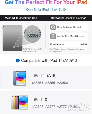Чисто нов калъф с клавиатура HOU 360° за iPad 10th Gen и A16 (10.9" / 11")  , снимка 4 - Таблети - 55729912