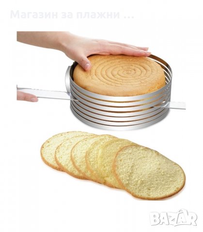 МЕТАЛНА ФОРМА ЗА РЯЗАНЕ НА БЛАТОВЕ - код 1823, снимка 2 - Форми - 34241716