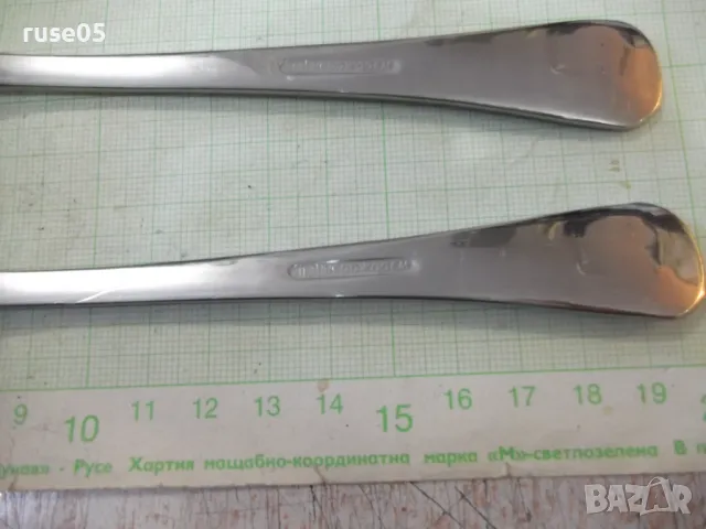 Лот от 4 бр. вилици "Перла" от завод "П.Денев-Габрово" нови, снимка 7 - Прибори за хранене, готвене и сервиране - 48742362