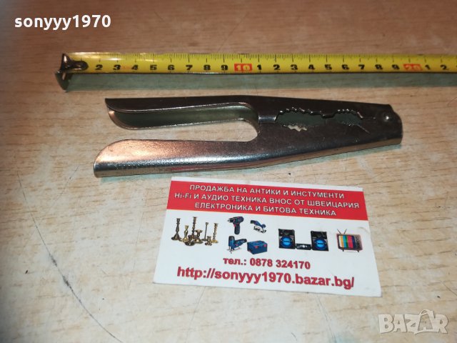 орехотрошачка метал 1702211814, снимка 14 - Колекции - 31854305