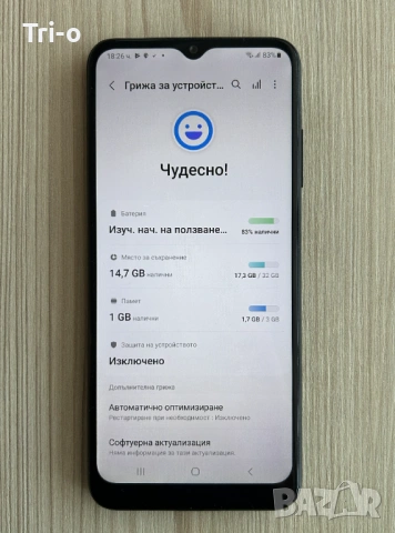 Samsung Galaxy A03s 32GB 3GB RAM Dual, снимка 4 - Samsung - 54159370